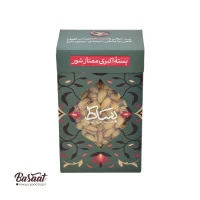 پسته اکبری ممتاز شور